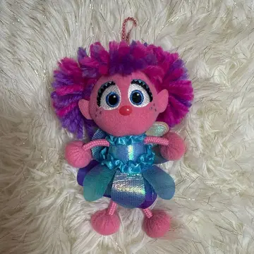 USJ 한정판 세서미 초기 레어 아비짱 볼 체인 마스코트