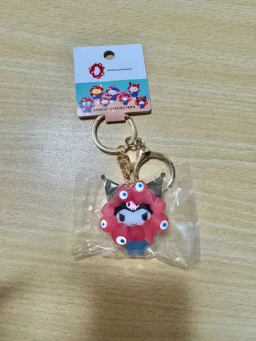 산리오 미야쿠미야쿠 클리어 컬러 키링