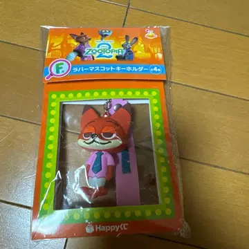 주토피아 HAPPY 복권 러버 마스코트 키링 닉