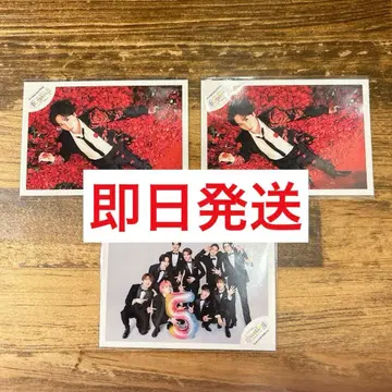 미야타테 료타 SnowMan Holiday 미니 사진 스티커