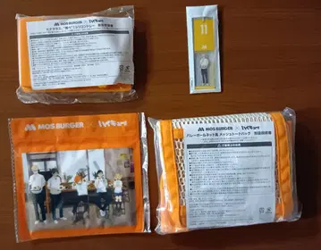 [ 익명 배송 ] 모스버거 하이큐 굿즈