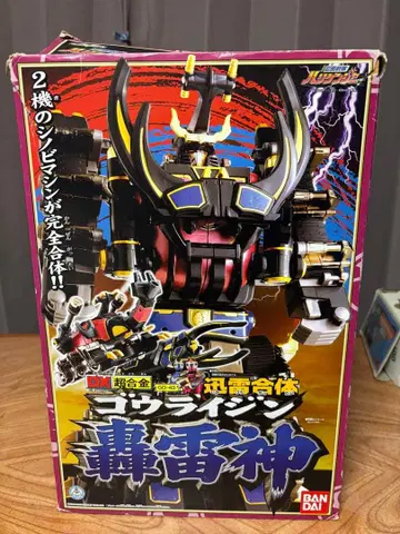 수리검전대 닌닌쟈 고라이진