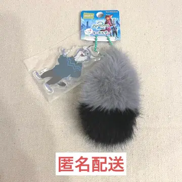 주토피아2 파우바트 꼬리 달린 키링