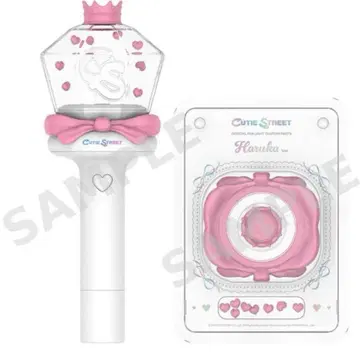 CUTIE STREET 사쿠라바 하루카 커스텀 부품