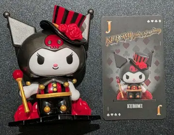 KUROMI Poker Kingdom