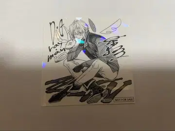 점페스 2026 점프 SQ 특제 홀로 스티커 D.Gray-man