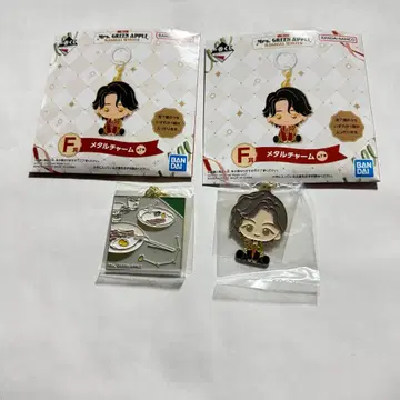 제일복권 Mr. GREEN APPLE 메탈 참 2개 세트 F상