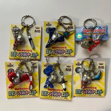 울트라맨 키링 6개 세트