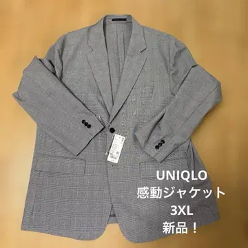 [ UNIQLO ] 감동 자켓 [ 3XL ]