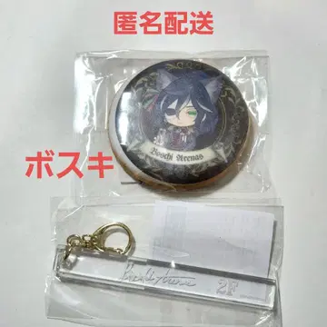 보스 룸 키풍 키링 악마고양이 난자타운 아이싱 쿠키