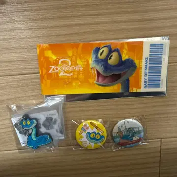 주토피아 게리 묶음 판매