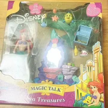 마텔사 인어공주