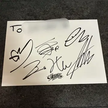 RIIZE 전원 사인 Lucky