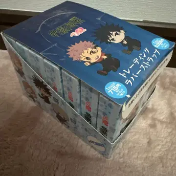 주술회전 트레이딩 러버 스트랩 1BOX 덤 포함