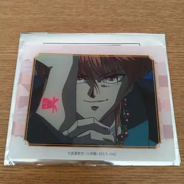 환상게임 아크릴 플레이트 유귀