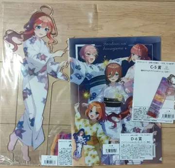 5등분의 신부 캐릭터 복권 메가 BIG 아크릴 스탠드 파일 참