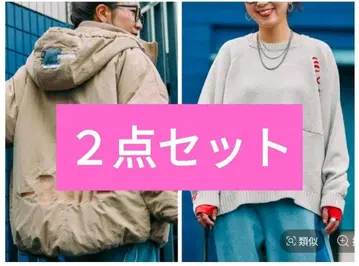 니코앤드 misayo 코디 2세트 밀리아우터 배색 돌 풀오버