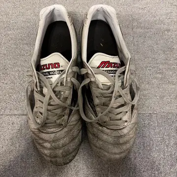 MIZUNO 모렐리아 2 JAPAN 축구 스파이크