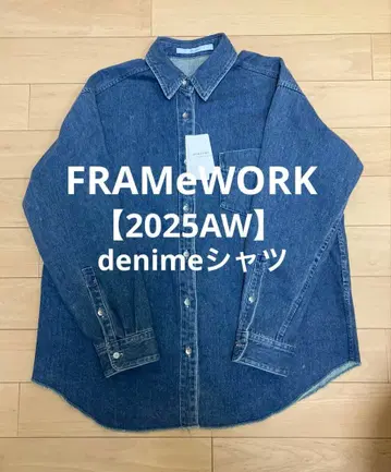 framework 2025AW 데님 셔츠
