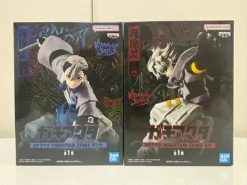 가치액터 피규어