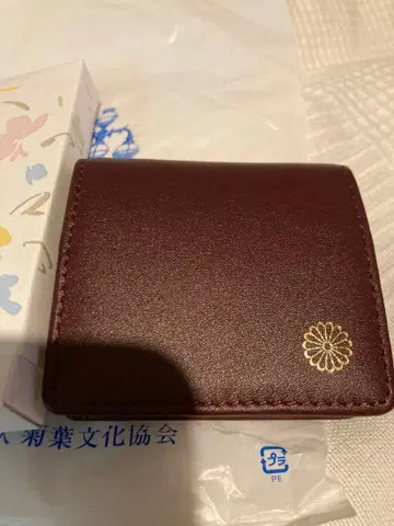 황궁 한정판 버건디 플랩식 코인 케이스