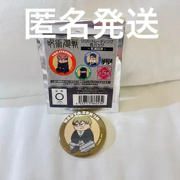 주술회전 지로리 트레이딩 캔뱃지 점페스 젠인 나오야