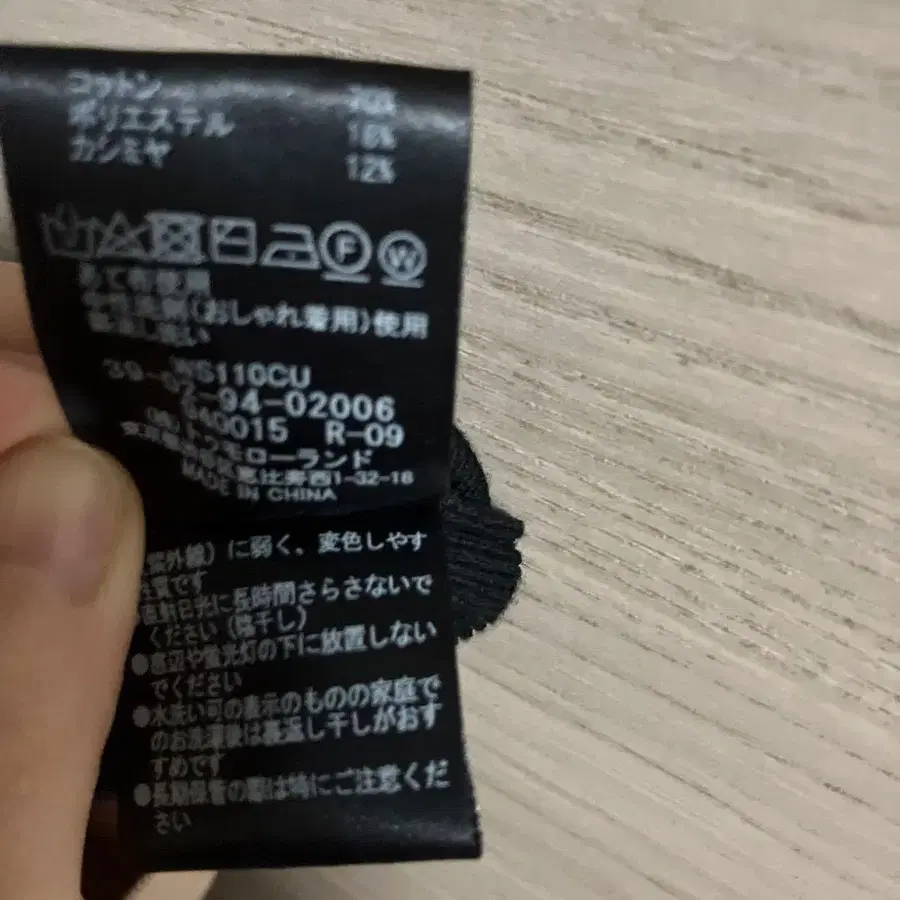 5번째 상품 이미지