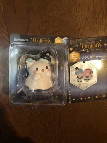 산리오 Happy 복권 하나마루 유령 A상 E상