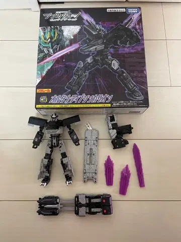 [ 새상품급, 결품 없음 ] 신카리온 CW 얼터너티브 신카리온