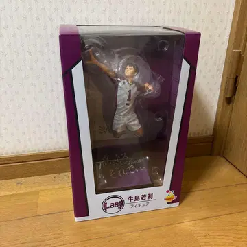 Happy 복권 하이큐!! 라스트 원상 우시지마 와카토시 피규어