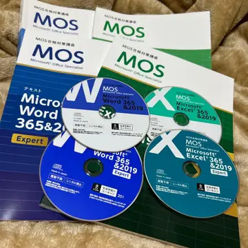 MOS Word & Excel 365 & 2019 Expert