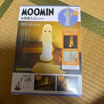 MOOMIN 방 라이트 BOOK BIG 니요로니요로 ver.