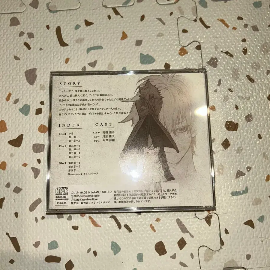 4번째 상품 이미지