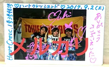 Heart Cresc 하트 크레센도 친필 사인 폴라로이드 가수