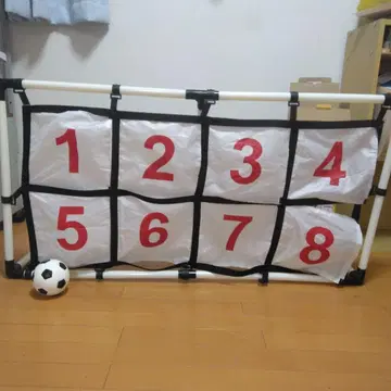 Struck Striker 타겟 스트라이커