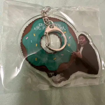 롱 코트 대디의 코미디 디저트 배달원 D상 도넛 하라다 타이마 비스 브라