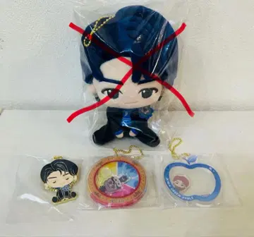 미세스 그린애플 키링 세트