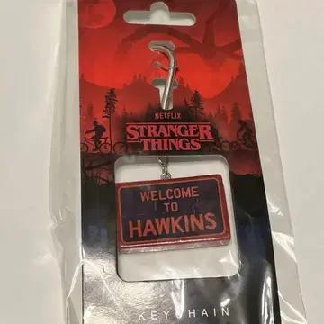 기묘한 이야기 키링 WELCOME TO HAWKINS