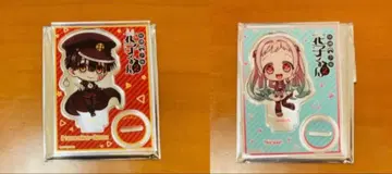 지박소년 하나코 군 네네 하나코 군 푸치쵸코 아크릴 스탠드