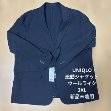 [ UNIQLO ] 감동 자켓 [ 3XL ]