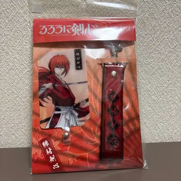 바람의 검심 폰탭 히무라 켄신 돌진 스토어