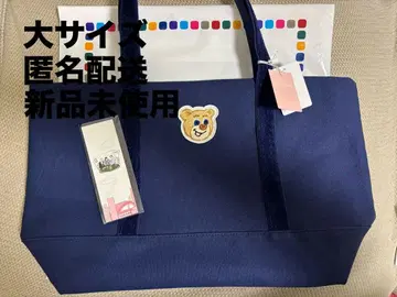 [ 새상품 ] FEILER LOVERARY 네이비 토트백 빅 사이즈