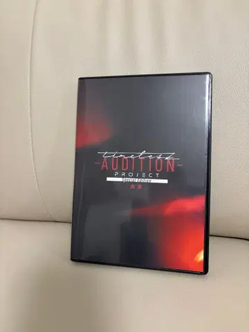 AUDITION 블루레이 timelesz 타입 BluRay