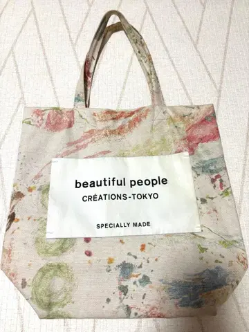 beautiful people 네임택 토트백 페인트 패턴