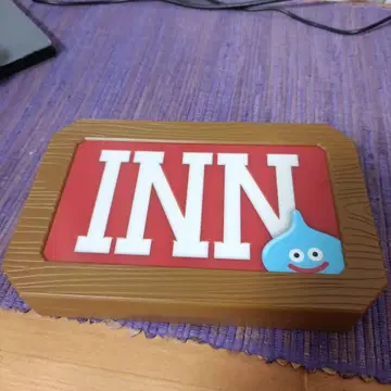 드래곤 퀘스트 여관 룸 라이트