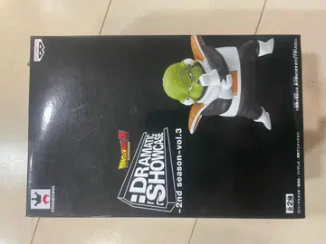 드래곤볼 Dramatic Showcase vol.3 구르도