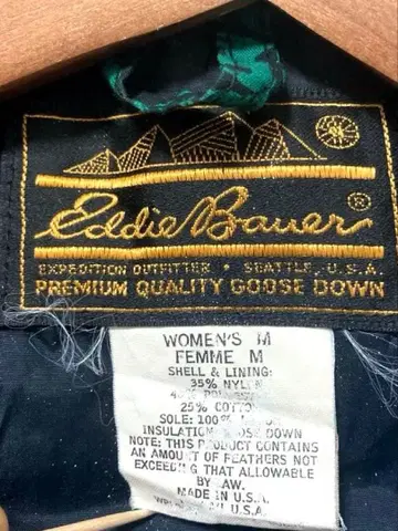 80s 빈티지 Eddie Bauer 다운 자켓 패턴 XL 상당