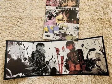 카구라바치 병풍 컬렉션 치히로 히유키