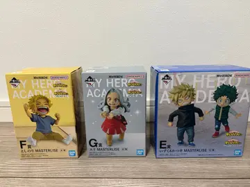 나의 히어로 아카데미아 제일복권 E F G상