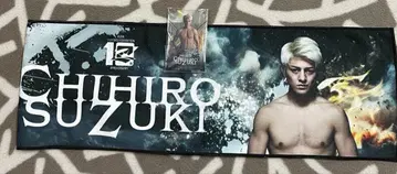 RIZIN 제일복권 스즈키 치히로 타월 아크릴 스탠드 세트